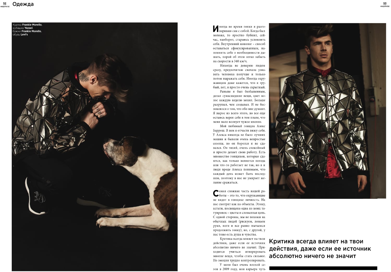 editorial---esquire-kazakistan---2